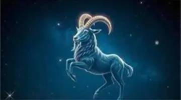 دعم مالي مفاجئ في الطريق لبرج الجدي.. اعرف حظك اليوم.